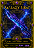 Galaxy Heat [300 Coins]