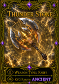 Thunder Stone [250 Coins]